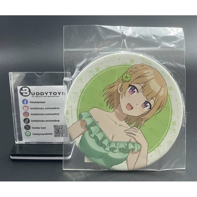 คู่เข็มกลัดแบบตั้ง ชิดะ&คาจิ -เลิฟคอเมดี้เรื่องนี้ เพื่อนสมัยเด็กไม่มีวันแพ้[Osamake -Big Can Badge- Shida&Kachi]