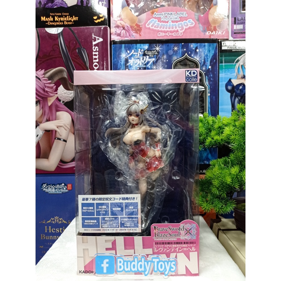 [ Figure แท้ ] Brave Sword x Blaze Soul Laevateinn Hell 1/7 [ KDcolle ]