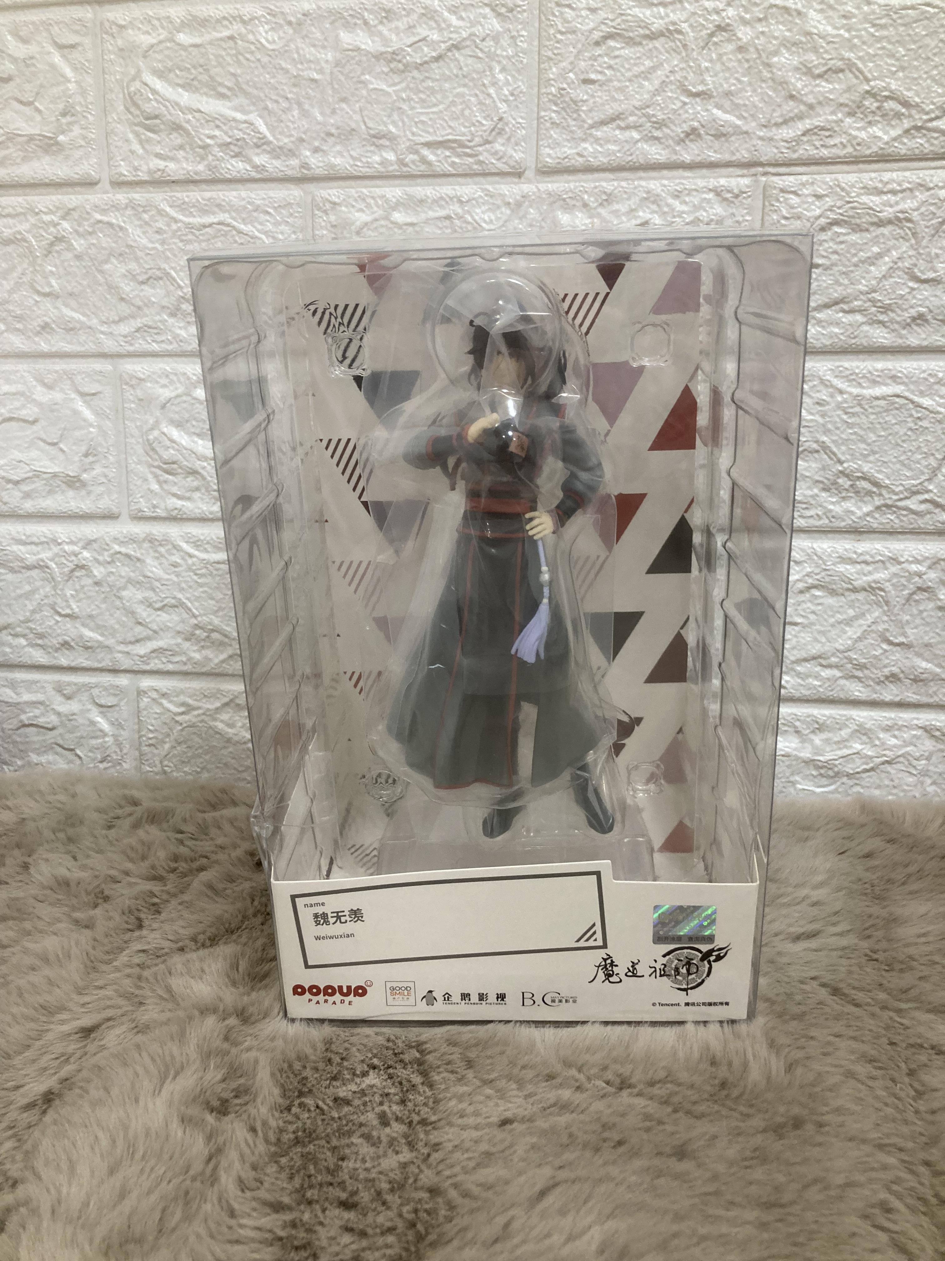 POP UP PARADE weiwuxian