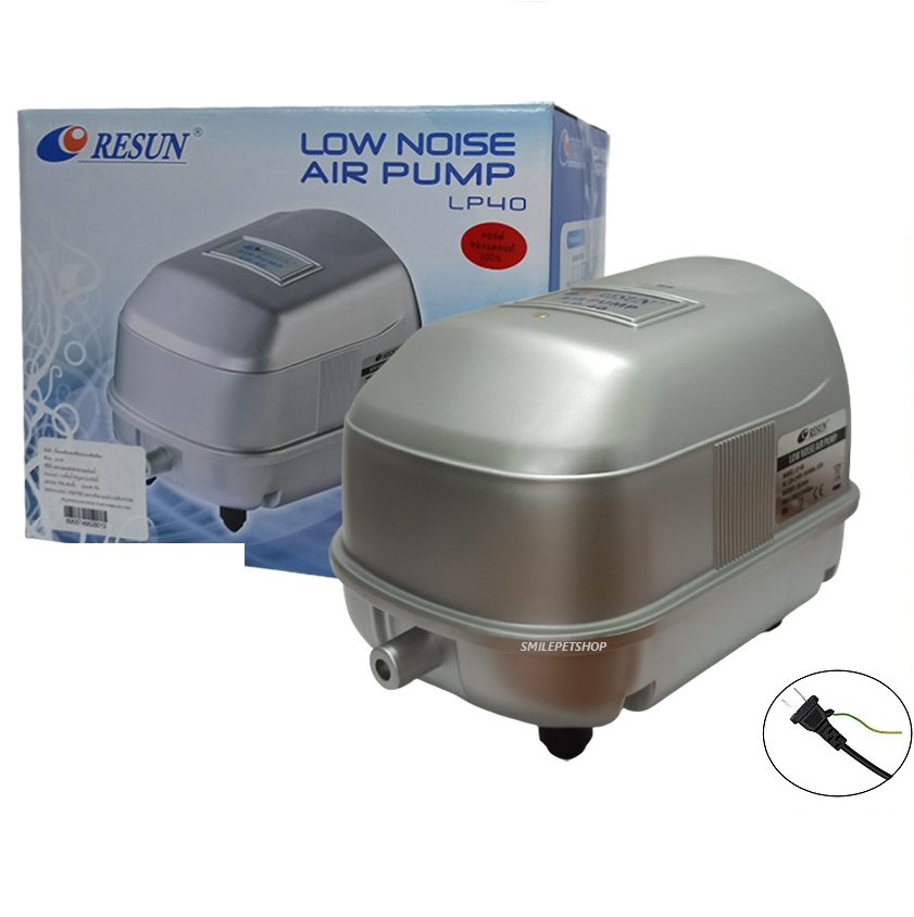 RESUN LP-40 (ปั๊มลม เสียงเงียบ แรงลม 55 L/min ของแท้ประกันศูนย์ Resun ประเทศไทย)