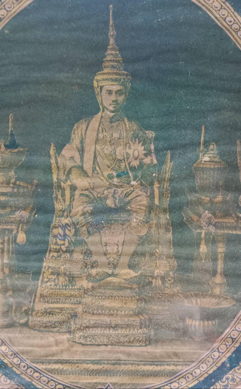 419.พระบรมฉายาลักษณ์พระบาทสมเด็จพระปรมินทรมหาประชาธิปก พระปกเกล้าเจ้าอยู่หัวรัชกาลที่7