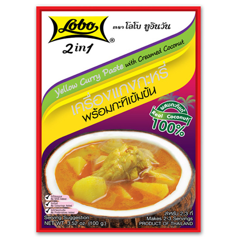 เครื่องแกงกะหรี่พร้อมกะทิเข้มข้น 100 กรัม / Yellow Curry Paste with Creamed Coconut 100 gram.