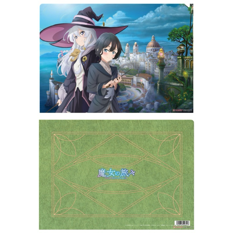 แฟ้ม อิเลน่า&ซายะ -การเดินทางของคุณแม่มด[Wandering Witch: The Journey Of Elaina -Clear File- Elaina&Saya]