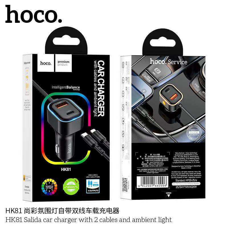 HOCO HK81 สายTC/IP