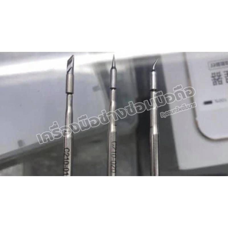 ปลายหัวแร้ง JBC