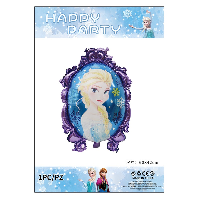 ลูกโปร่ง ลายเจ้าหญิงแสนสวย ลูกโป่งวันเกิด