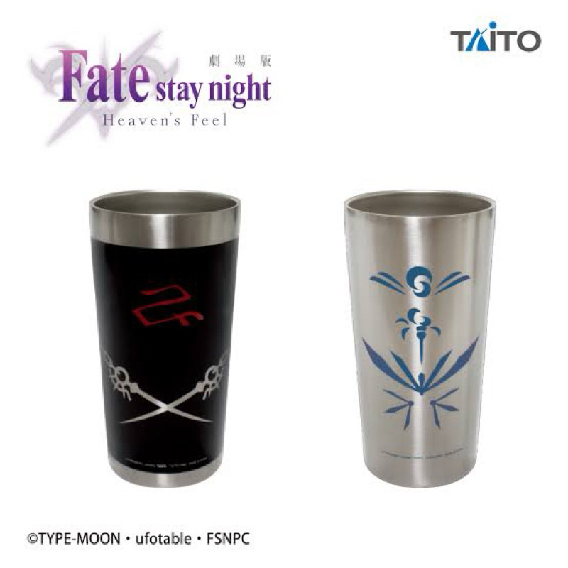 แก้วน้ำ ไรเดอร์ เฟท สเตย์ ไนท์[Fate Stay Night Heaven's Feel -Stainless Steel Tumbler- Rider]