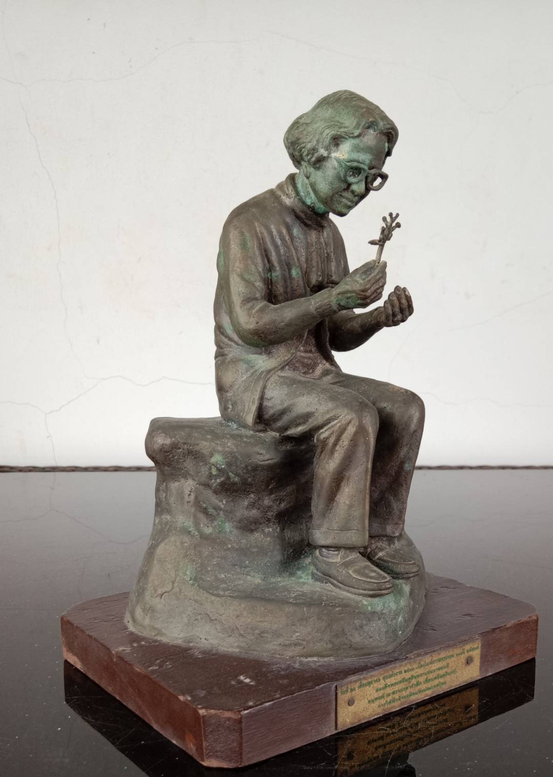 334.พระบรมรูปหล่อสมเด็จพระศรีนครินทราบรมราชชนนี(สมเด็จย่า)