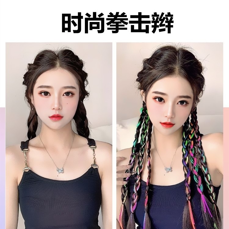 ผมถักเปีย สำเร็จรูป+เส้นวิ๊ง 2 ชิ้น