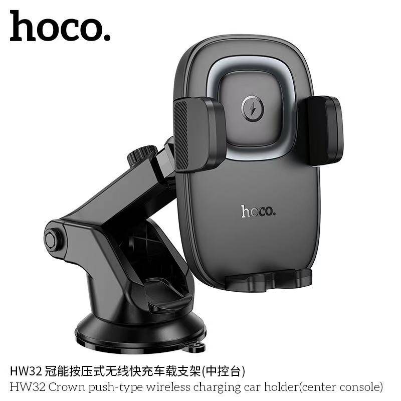 HOCO HW32