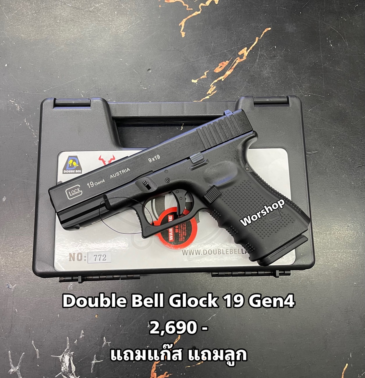 Glock 19 Gen4 - Double Bell 772