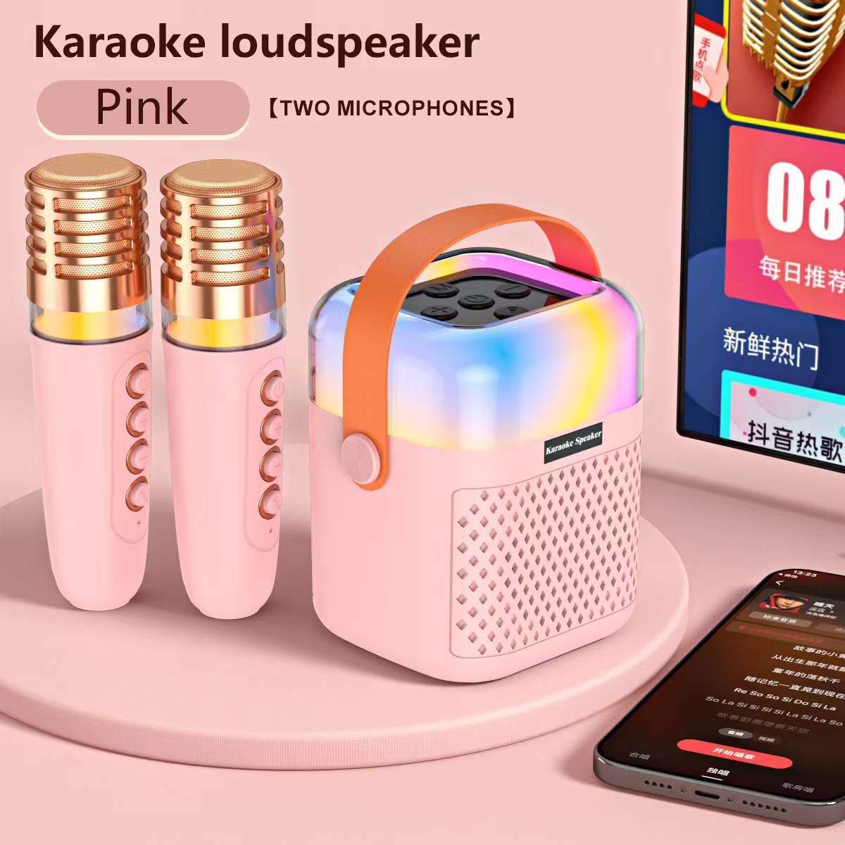 ลำโพง Colorful karaoke A1 (ไมค์คู่)
