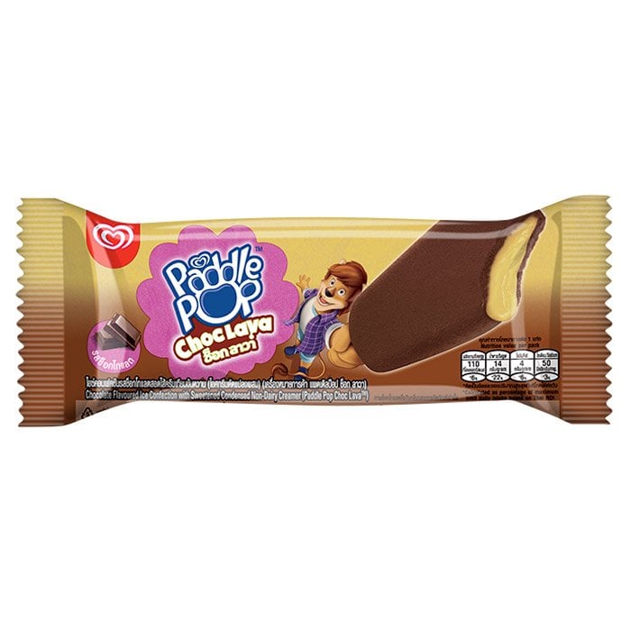 8851932143974 แพดเดิลป็อปแท่ง ลาวา