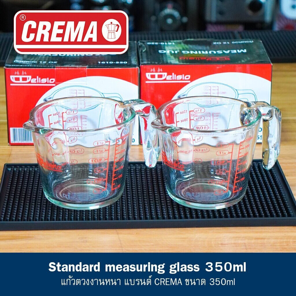 แก้วตวงดีลิซิโอ้ทนความร้อน 350ml /12 ออนซ์ : Standard measuring glass 350ml
