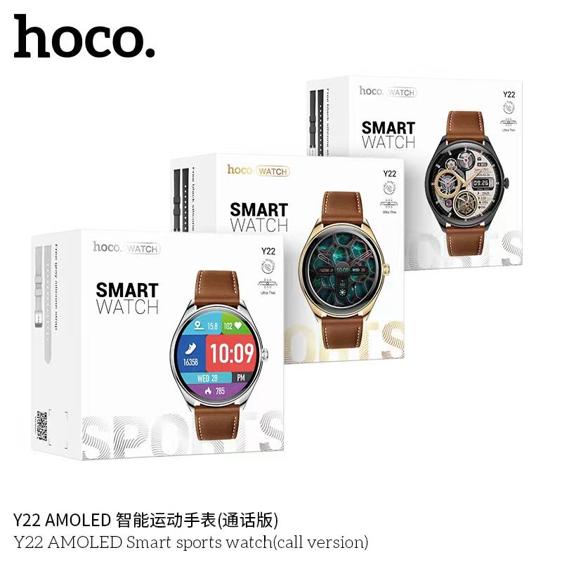 HOCO Y22 AMOLED