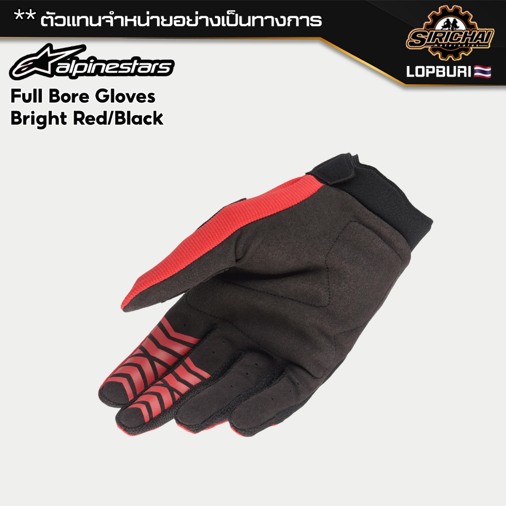 ถุงมือมอเตอร์ไซค์ ถุงมือ Alpinestars Full Bore Gloves Bright Red / Black