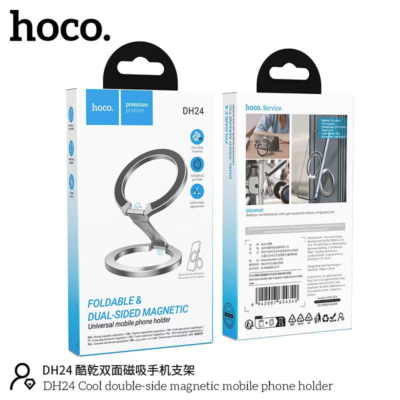 HOCO DH24
