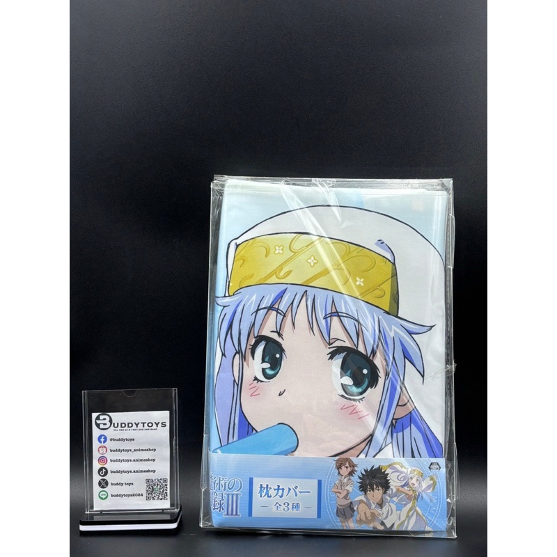 ปลอกหมอนอะนิเมะ อินเด็กซ์[To Aru Majutsu No Index -Pillowcase- Indekkusu]