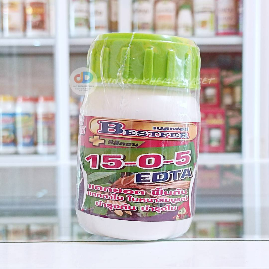 ปุ๋ยน้ำ 15-0-5 + ซิลิคอน EDTA ปุ๋ยน้ำฉีดทางใบ แตกยอด ฟื้นต้น แตกตาใบ ใบหนาสมบูรณ์ บำรุงต้นและใบ ขนาด 100 ซีซี