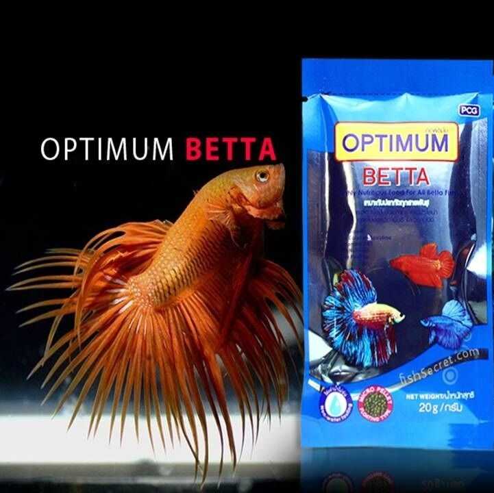 OPTIMUM BETTA 20 g. (อาหารปลากัด สูตรเร่งสี เร่งโต ป้องกันโรค ใช้แล้วน้ำไม่ขุ่น)