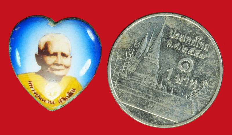 A979 ล็อกเก็ตหัวใจ ฉากฟ้า หลวงปุู่แหวน สุจิณโณ วัดดอยแม่ปั่ง 31