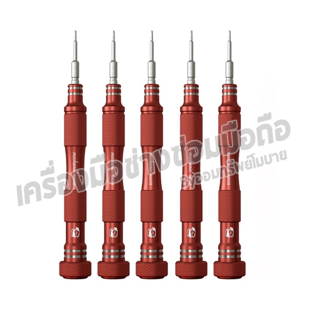 ไขควง Mechanic Max8