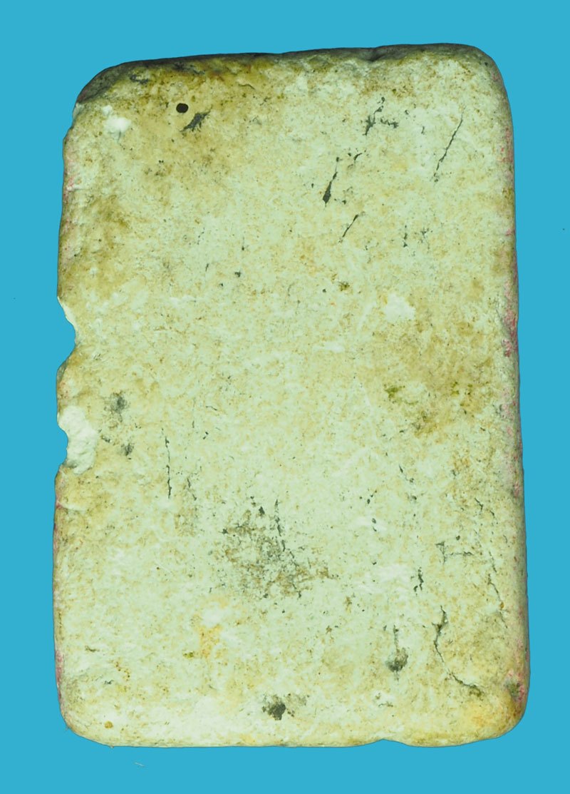 A5713 พระสมเด็จเนื้อผง เก่าไม่ทราบที่และปีสร้าง 9