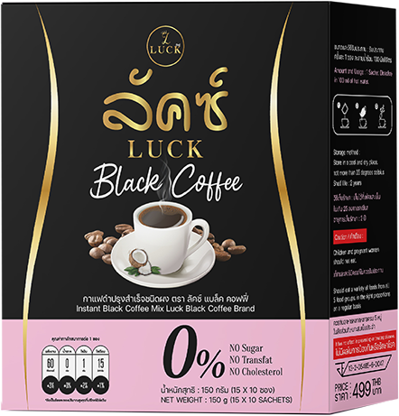 LUCK Black Coffee ลัคซ์ แบล็ค คอฟฟี่