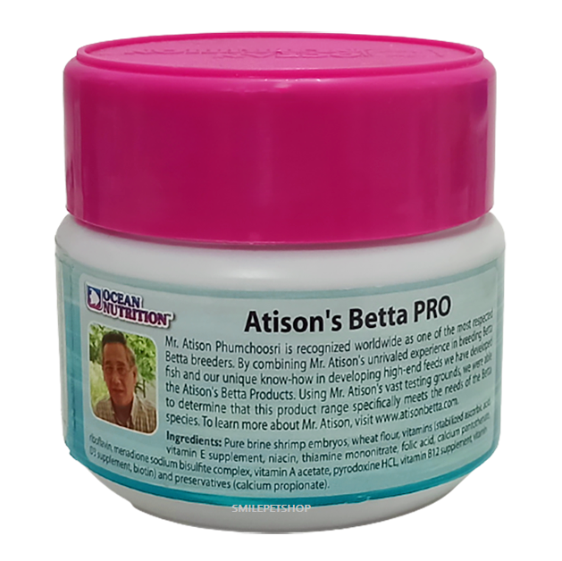 Ocean Nutrition Atison Betta PRO 75g (อาหารปลากัดสูตรเร่งสี เร่งโต ขวดชมพู)