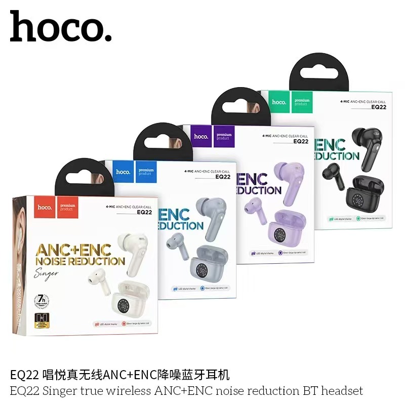 HOCO EQ22 ANC+ENC