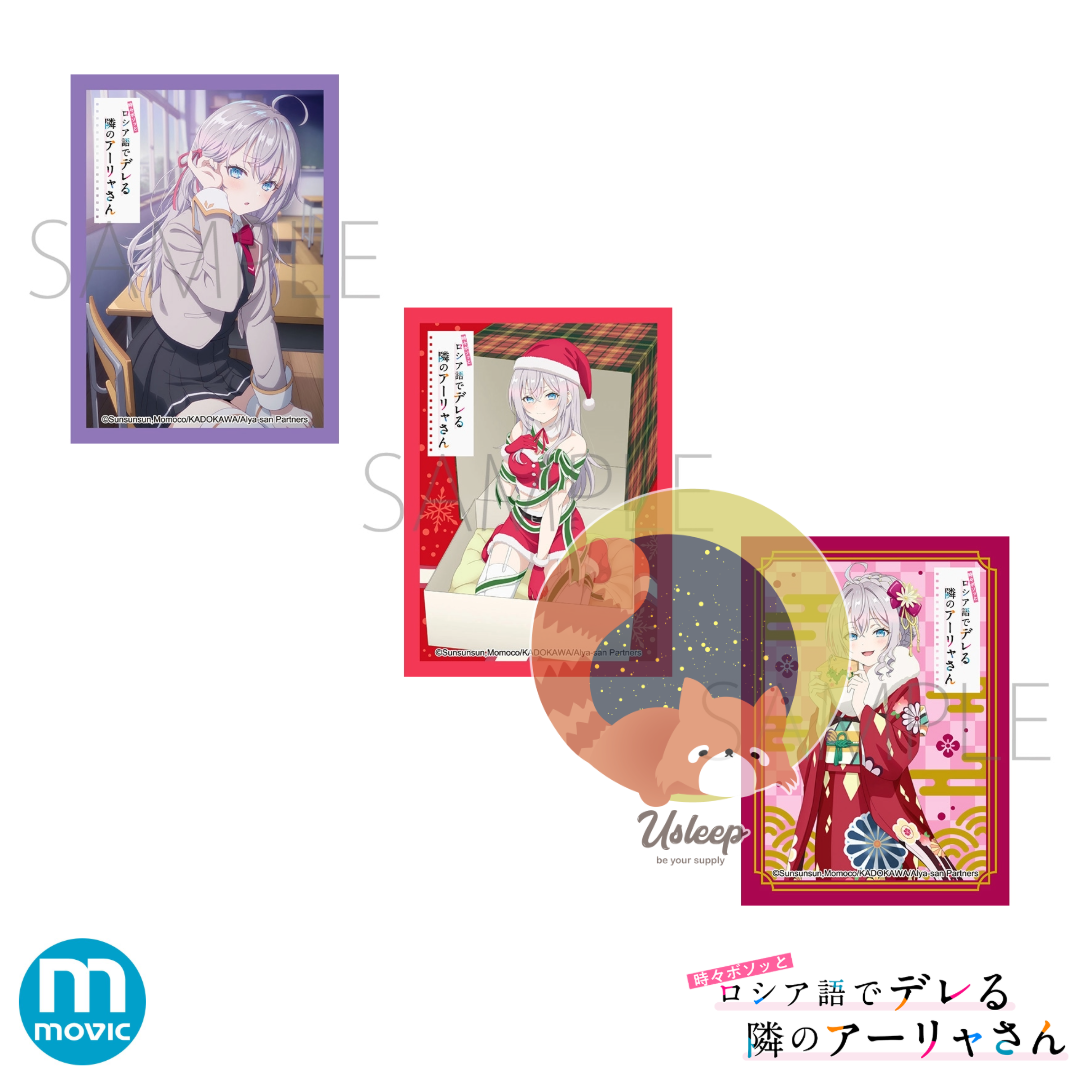 [PRE-ORDER] Chara Sleeve Collection Matte Series Tokidoki Bosotto Russia-go de Dereru Tonari no Alya-san