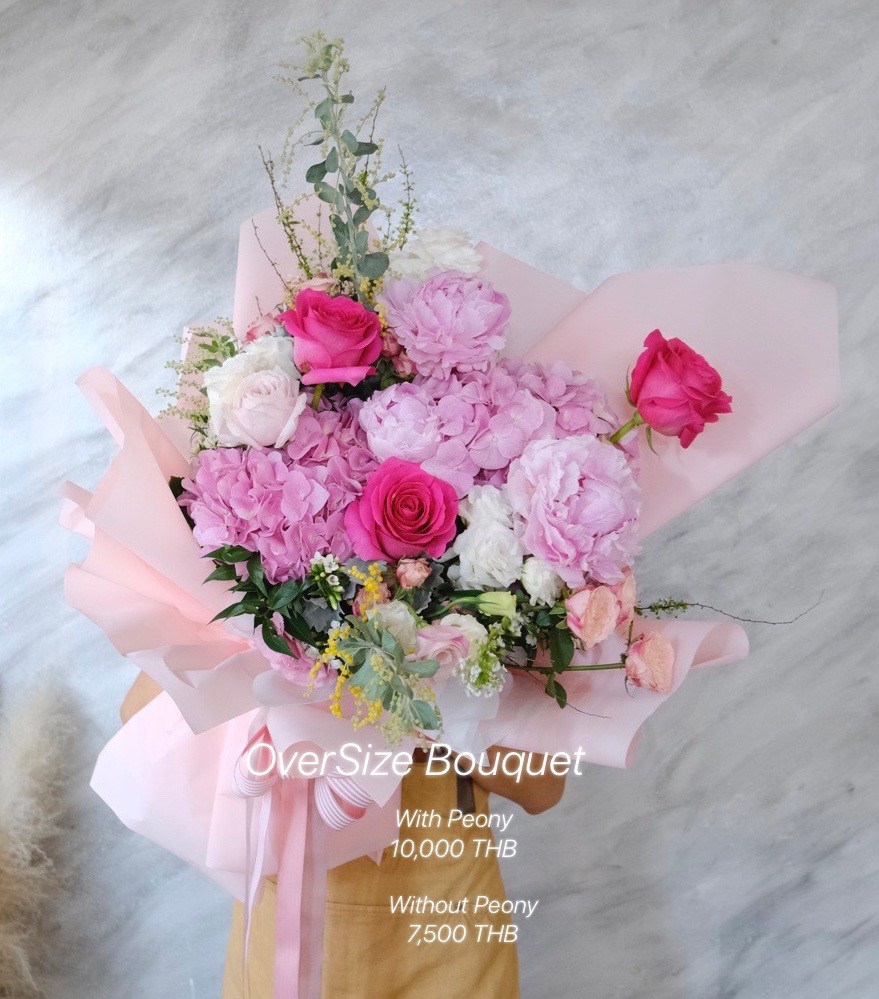 OverSize Bouquet Peony ช่อดอก Peony โทนม่วง-ชมพู พร้อมตกแต่ง สามารถเปลี่ยนสีได้