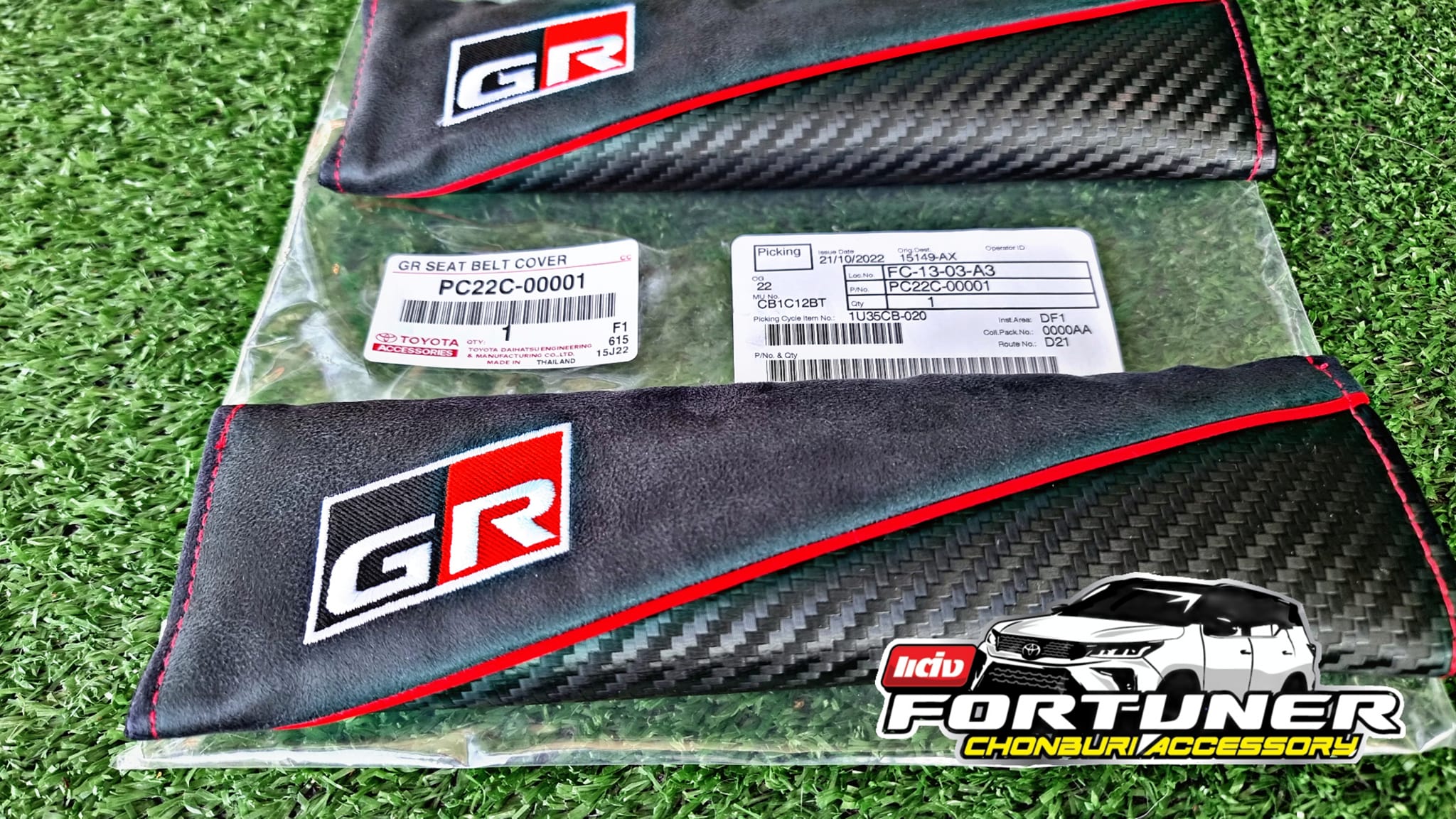 ปลอกหุ้มเข็มขัดนิรภัย GRsport