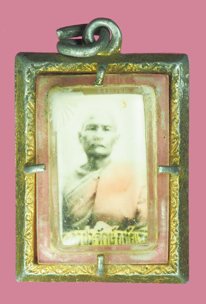 A5230 ล็อกเก็ตพระครูประจักษ์ อุทัยเขต วัดโคกข้าง อยุธยา 50