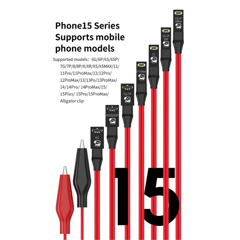 สายซัพพลาย i Phone mechanic_ip_6_14_min_15pm