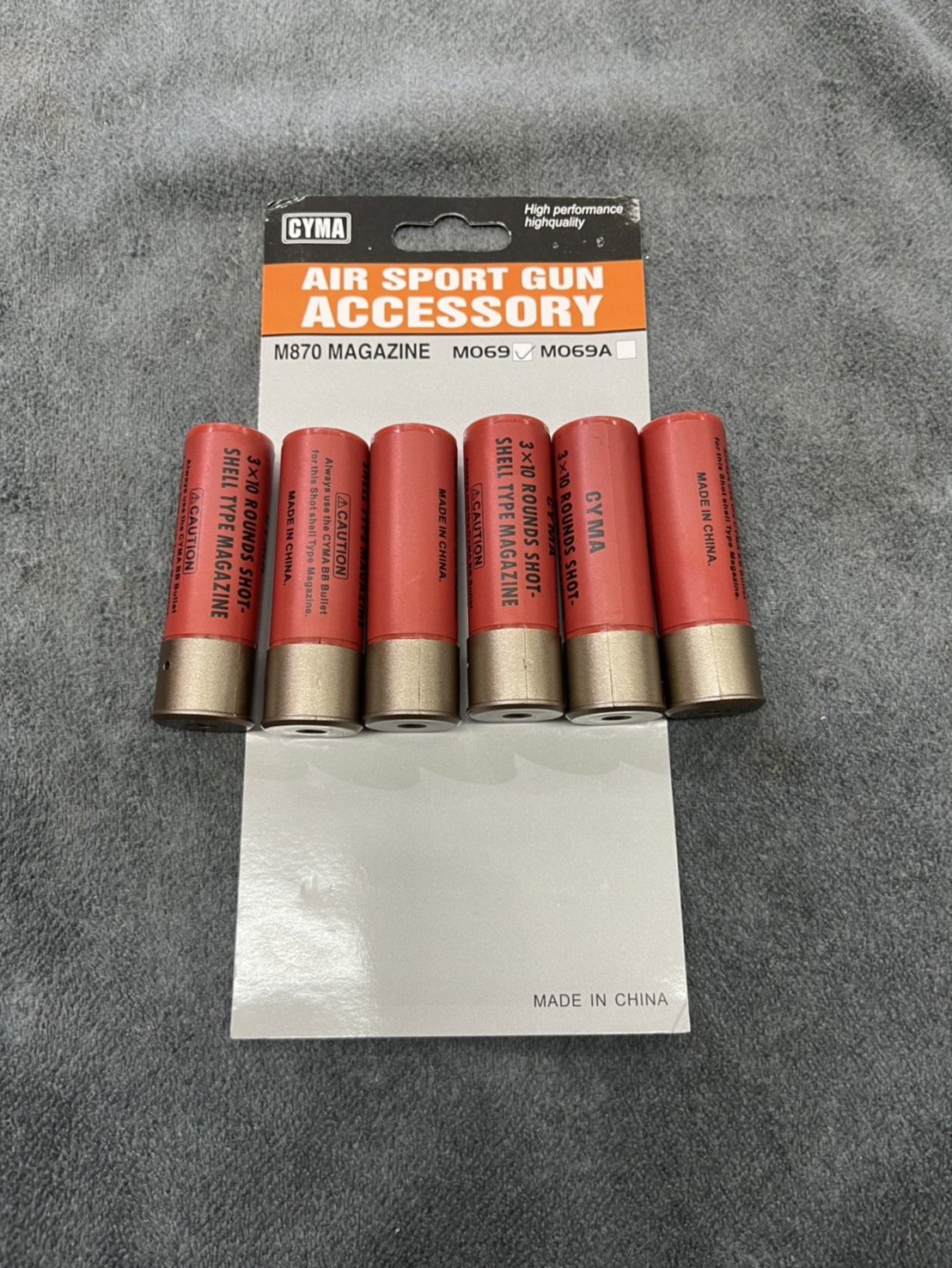 ปลอกลูกซอง Cyma For M870
