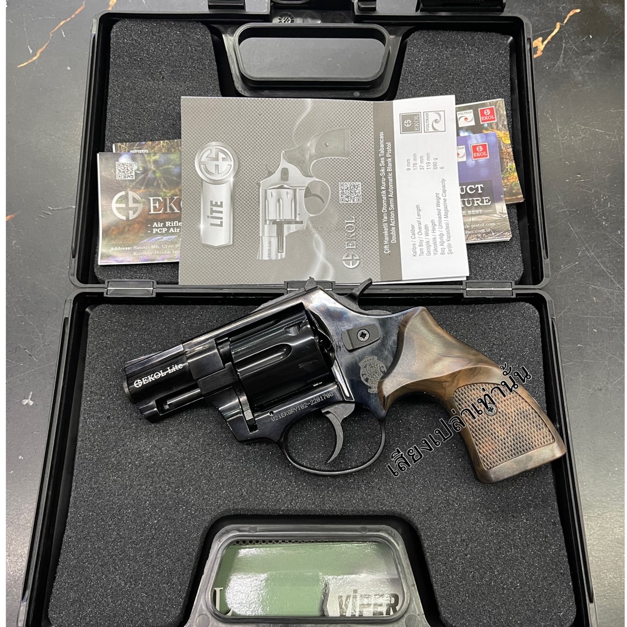 แบลงค์กันเสียงเปล่า EKOL VIPER 2 นิ้ว สีดำ