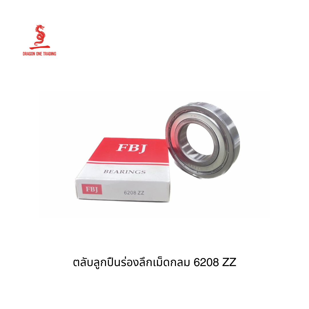 ตลับลูกปืนร่องลึกเม็ดกลม 6208 ZZ