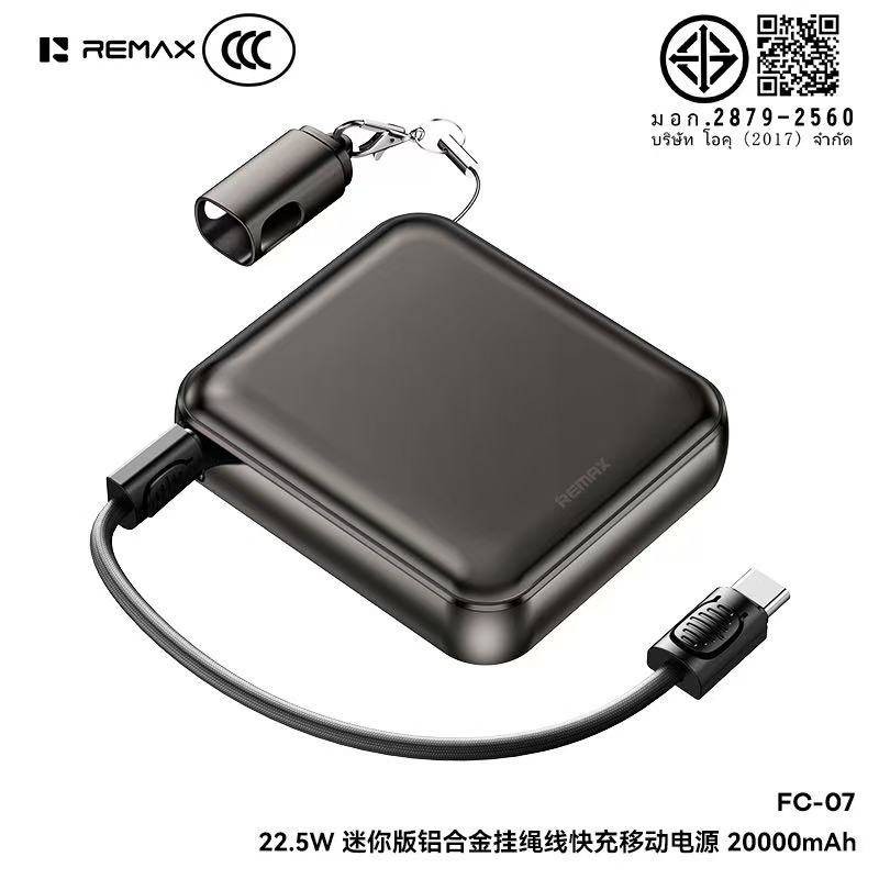 REMAX FC-07 20000mAh