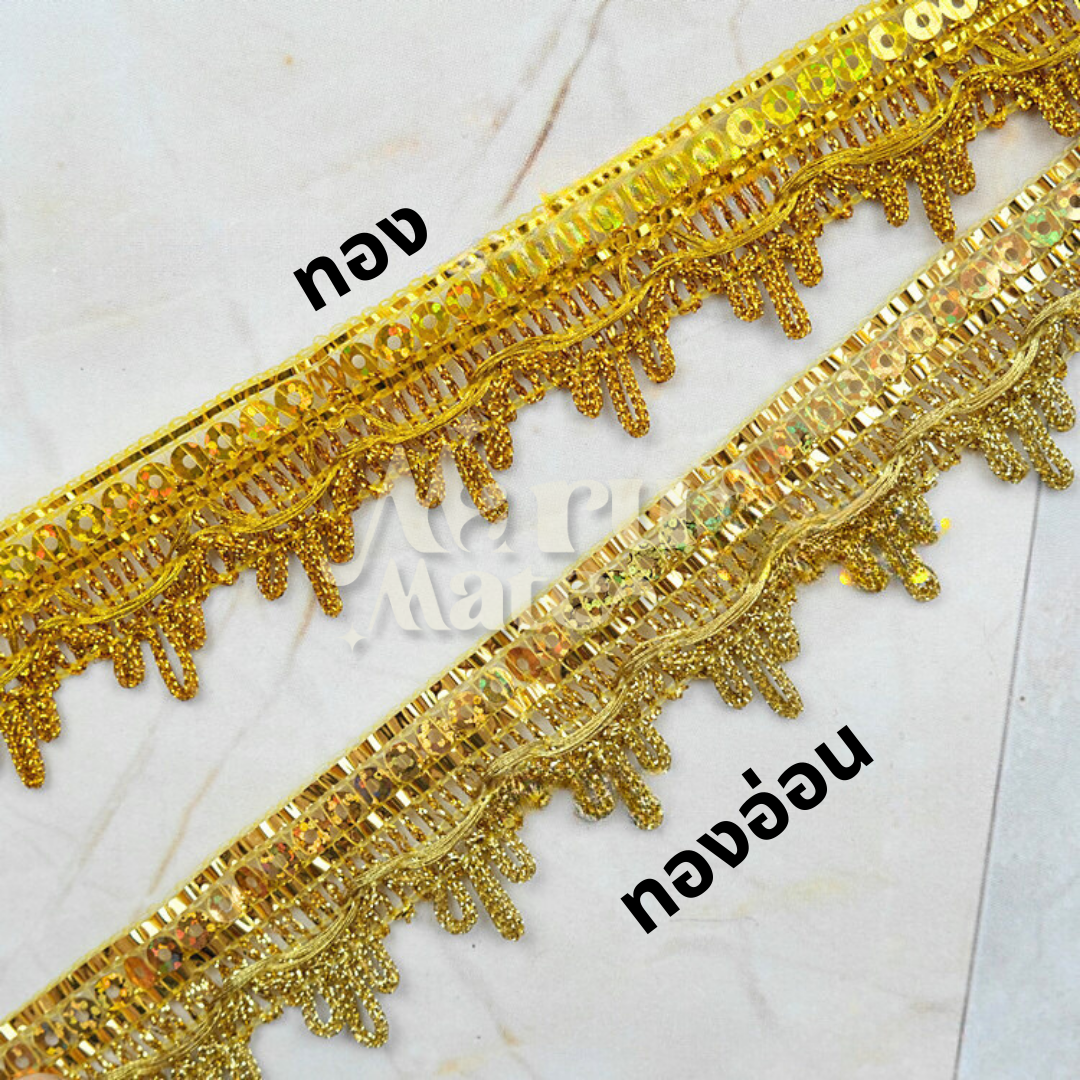 ดิ้น ดิ้นทอง No.007 (1 หลา) ลูกไม้ ลูกไม้ กว้าง 30 มม. แต่งพานพุ่ม ตกแต่งเสื้อผ้า งานฝีมือ DIY
