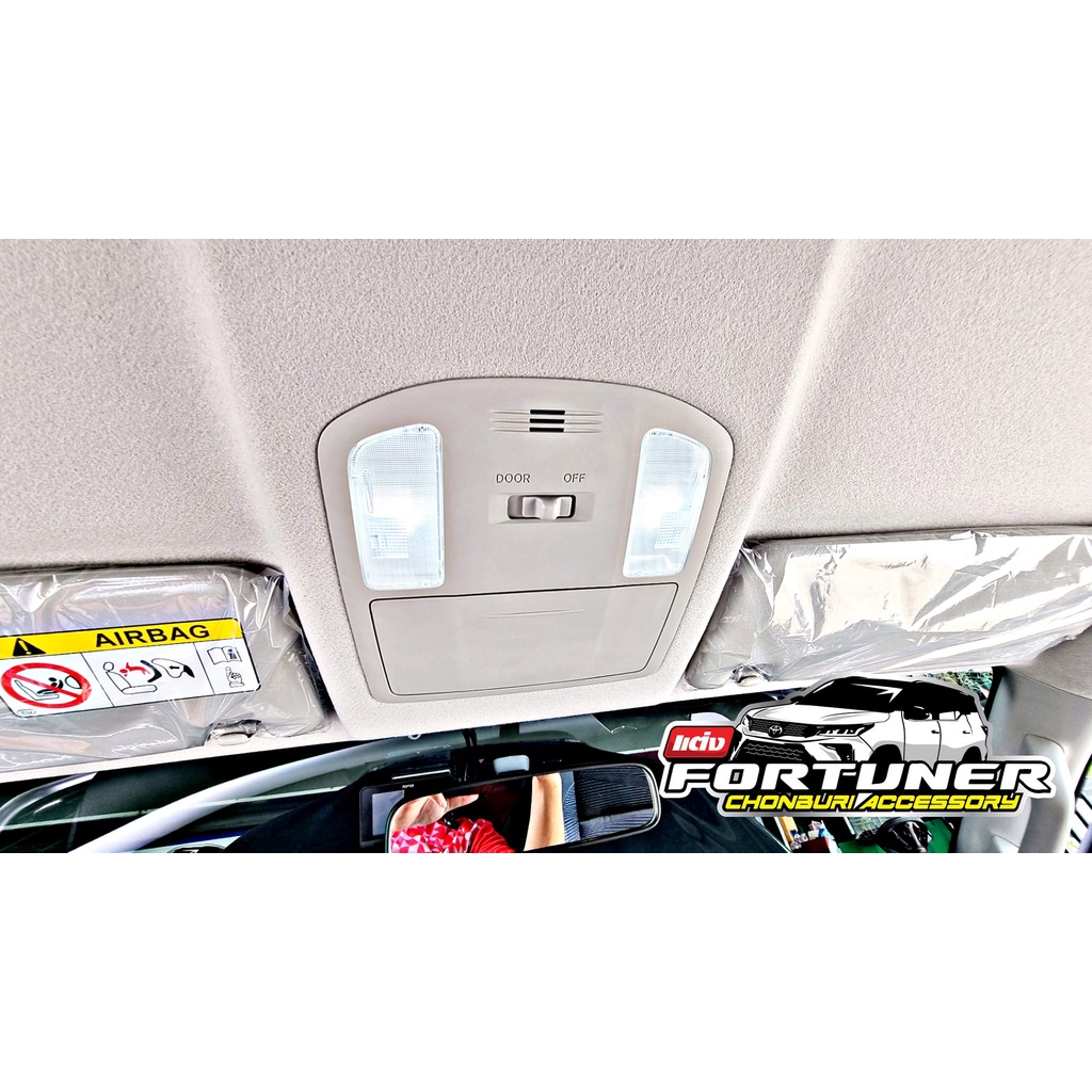 #ไฟส่องป้ายทะเบียน #ไฟแต่งหน้า #ไฟเวลคัมโฮม #ไฟเพดาน