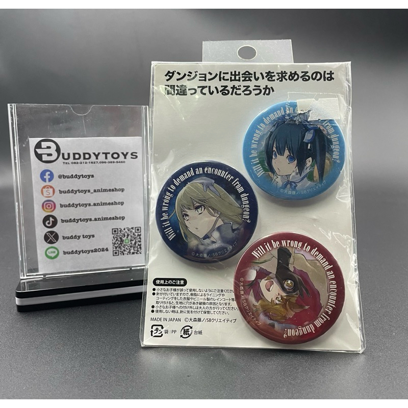 เซ็ตเข็มกลัด เฮสเทีย&ไอส์&ลิลิรูก้า -ดันมาจิ[Danmachi -Can Badge Set- Hestia&Ais&Liliruca Light Novel Ver.]