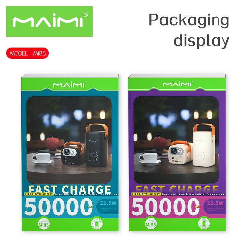 MAIMI Mi85 50000mAh