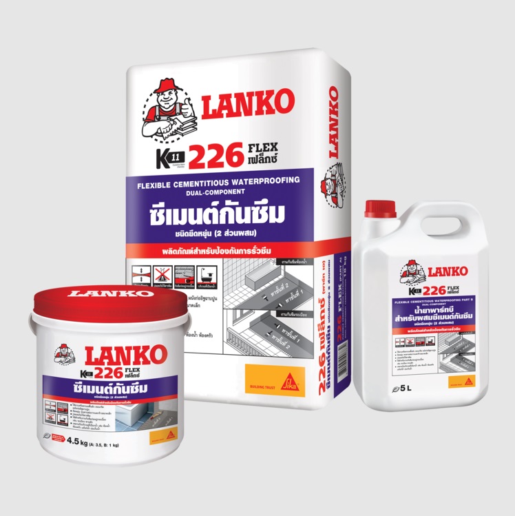 LANKO 226 FLEX