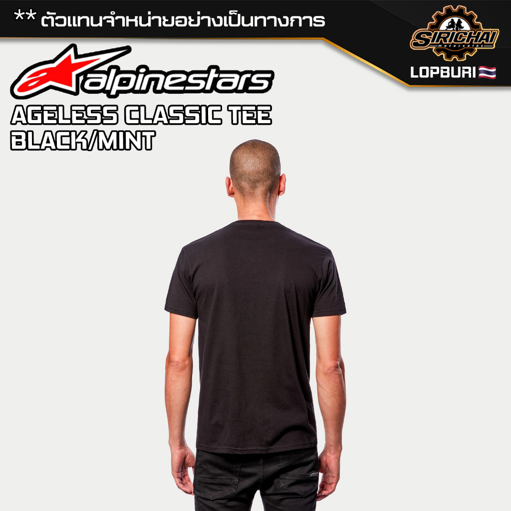 เสื้อยืด Alpinestars AGELESS CLASSIC TEE BLACK/MINT ของแท้ 100%✅