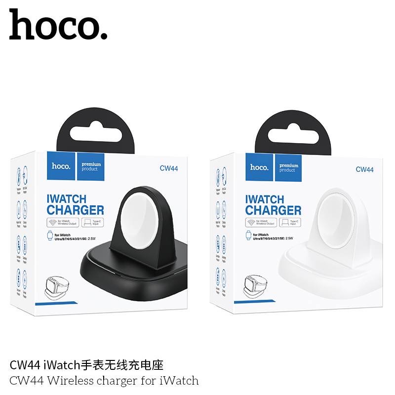 HOCO CW44 iWatch