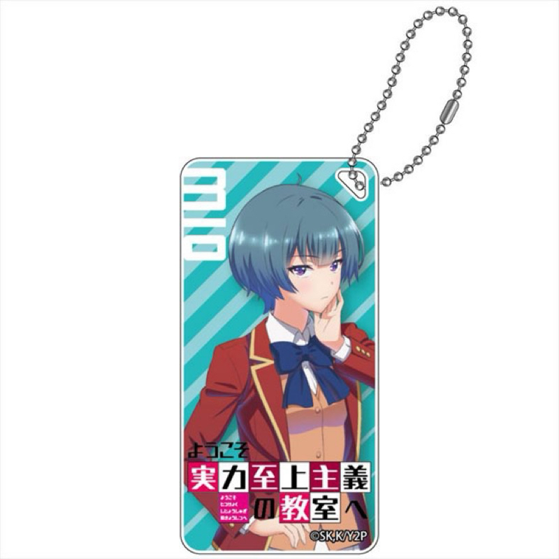 พวงกุญแจ อิบุกิ มิโอะ -ขอต้อนรับสู่ห้องเรียนนิยม(เฉพาะ)ยอดคน[Classroom Of The Elite -Keychain- Mio Ibuki]
