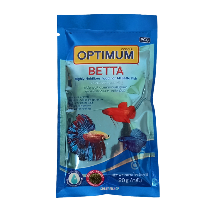 OPTIMUM BETTA 20 g. (อาหารปลากัด สูตรเร่งสี เร่งโต ป้องกันโรค ใช้แล้วน้ำไม่ขุ่น)