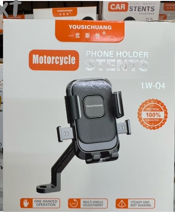 YOUSICHUANG LW-Q4