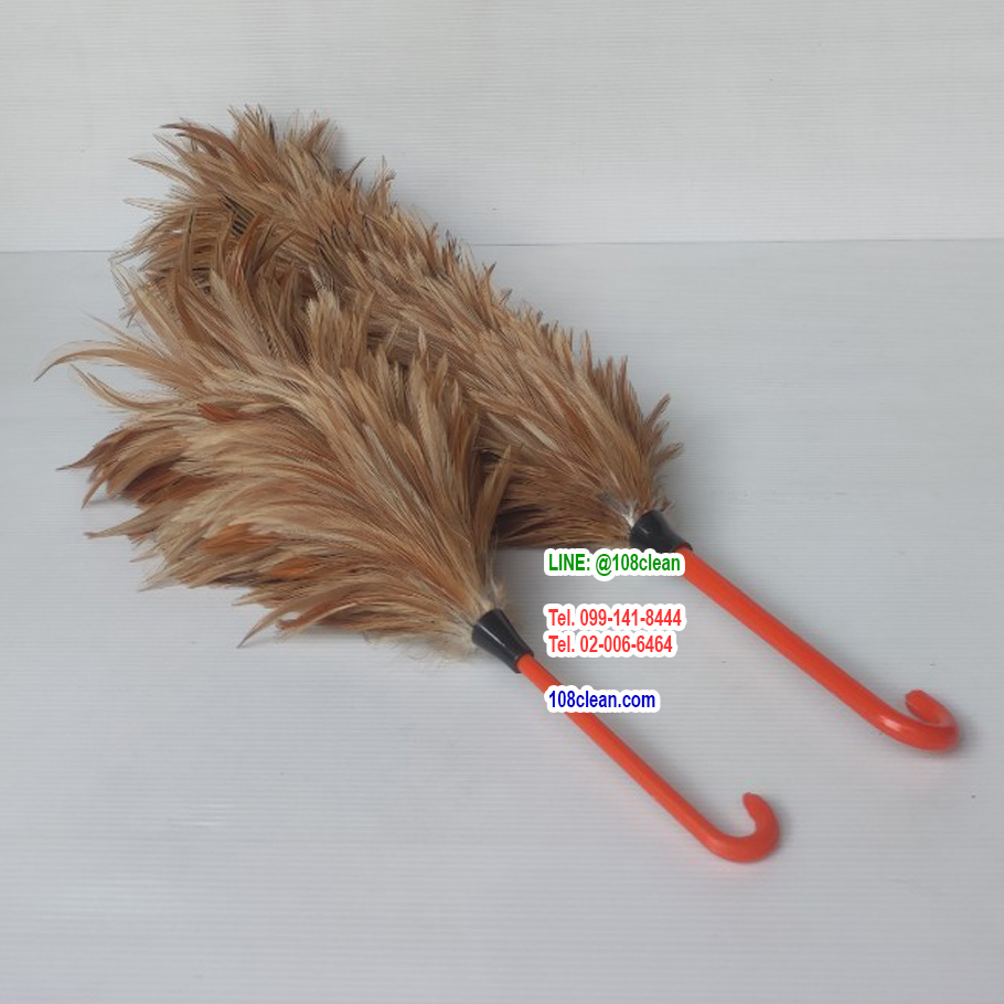 ไม้ขนไก่ ด้ามพลาสติก ด้าม 60 ซม.